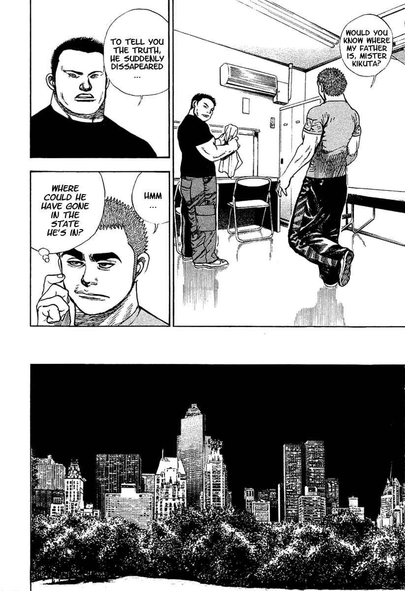 Page 7 Chapter 145 Tough