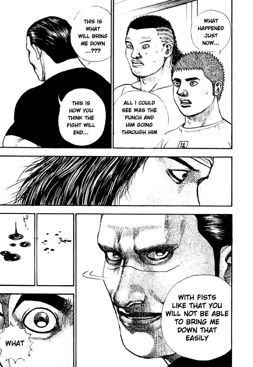 Page 15 Chapter 313 Tough
