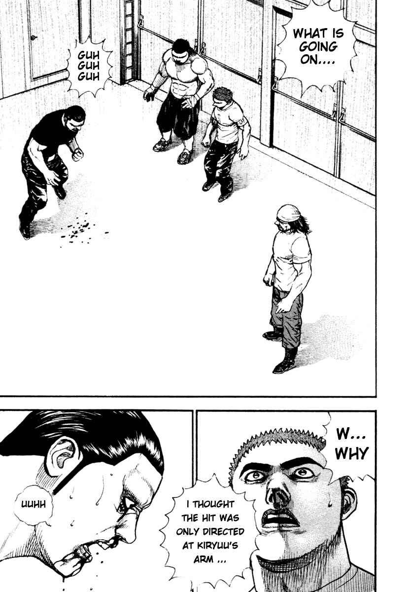 Page 17 Chapter 313 Tough