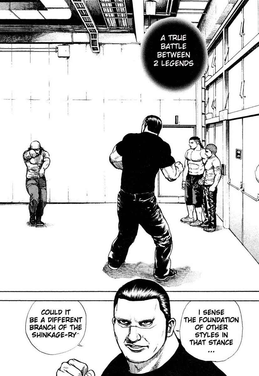 Page 4 Chapter 313 Tough