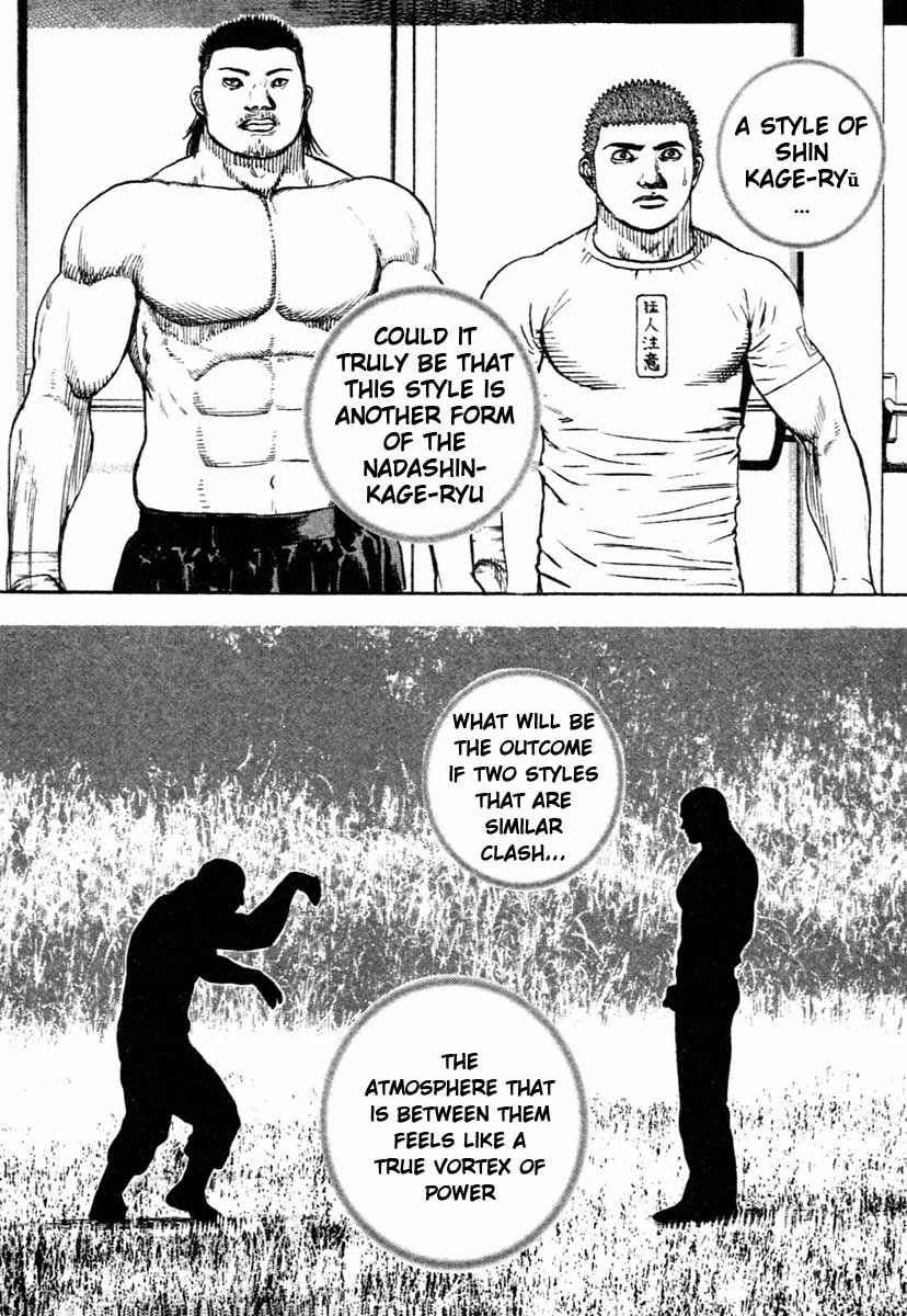 Page 6 Chapter 313 Tough