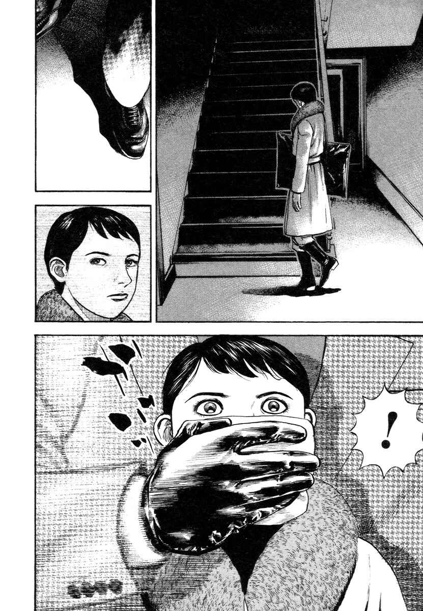 Page 22 Chapter 327 Tough