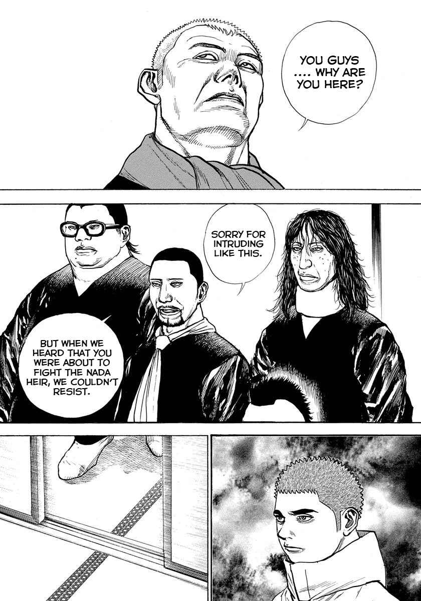 Page 14 Chapter 404 Tough