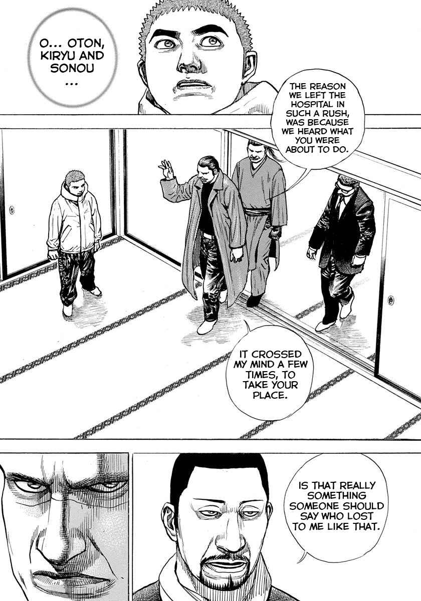 Page 16 Chapter 404 Tough