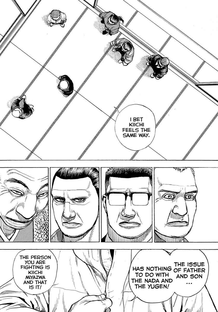 Page 19 Chapter 404 Tough