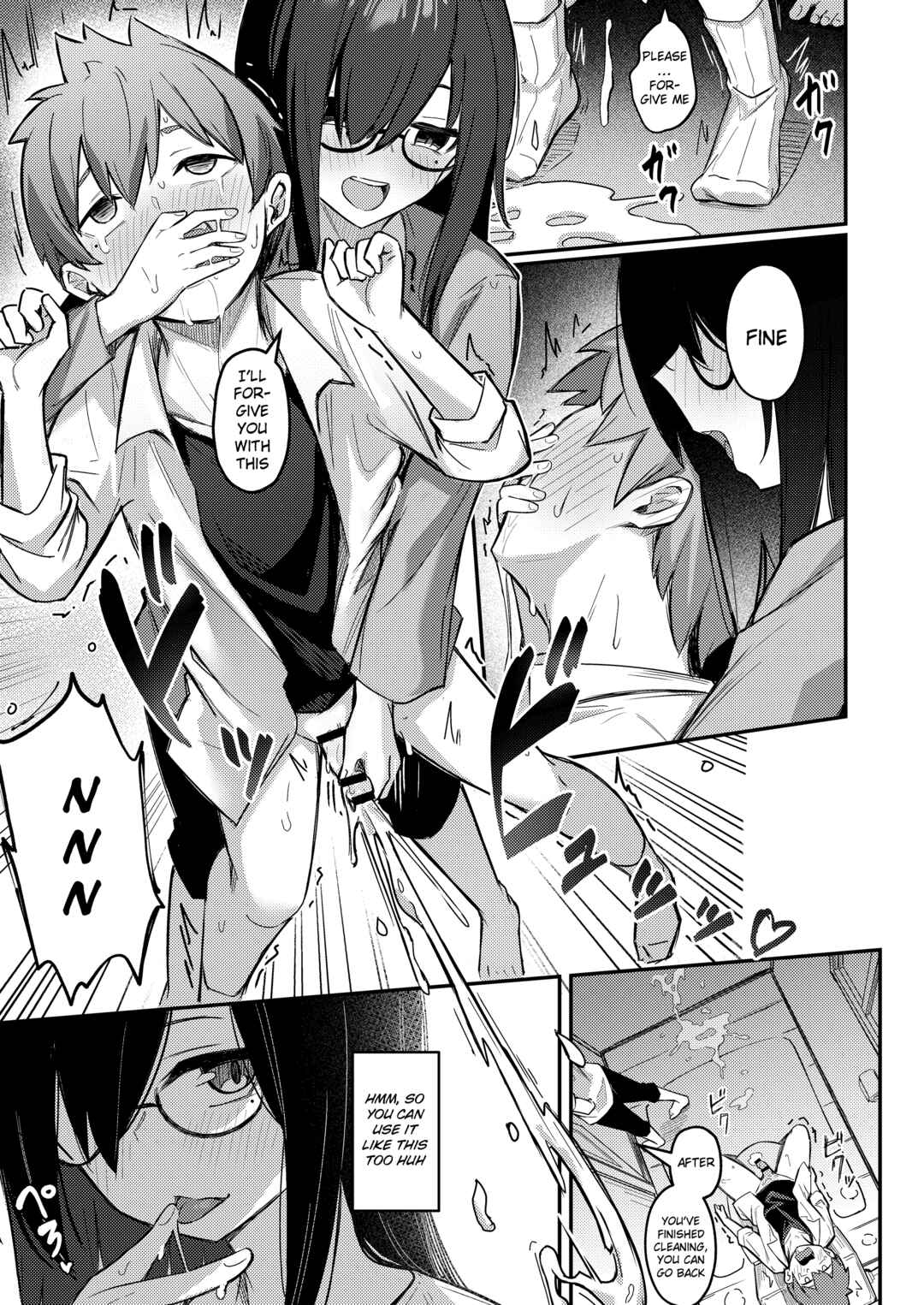 Page 23 Chapter Unknown_a004 Nekura Kyonyuu no Onee-chan wa, Saimin Shite Demo Otouto Chinpo wo Netoritai