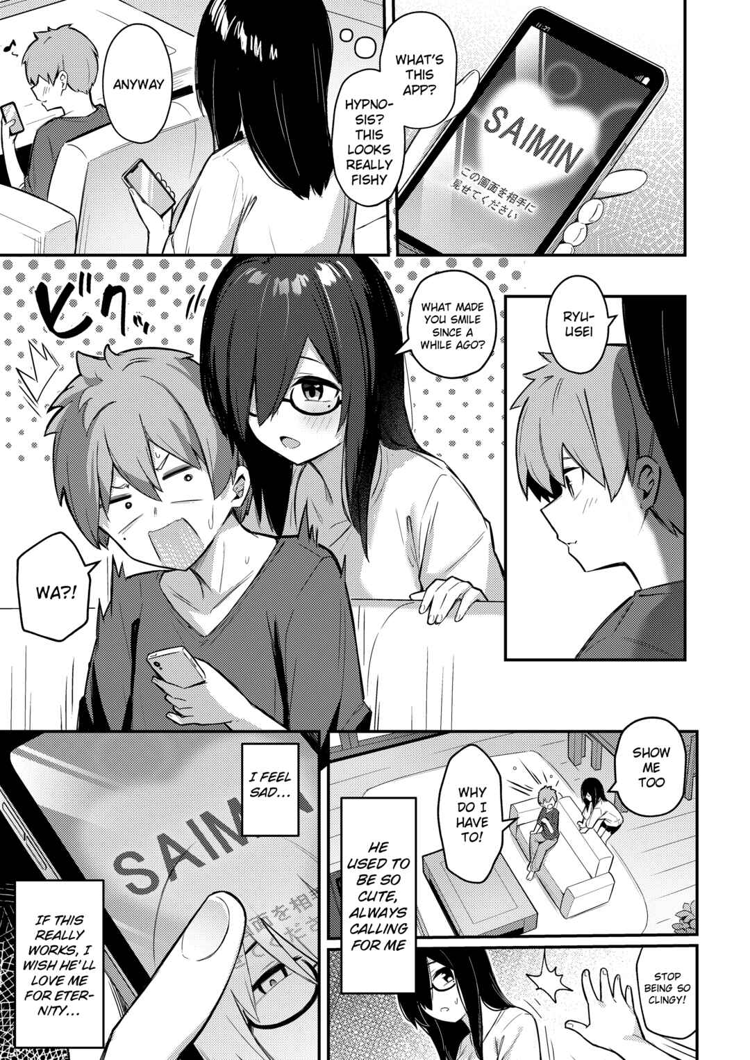 Page 9 Chapter Unknown_a004 Nekura Kyonyuu no Onee-chan wa, Saimin Shite Demo Otouto Chinpo wo Netoritai