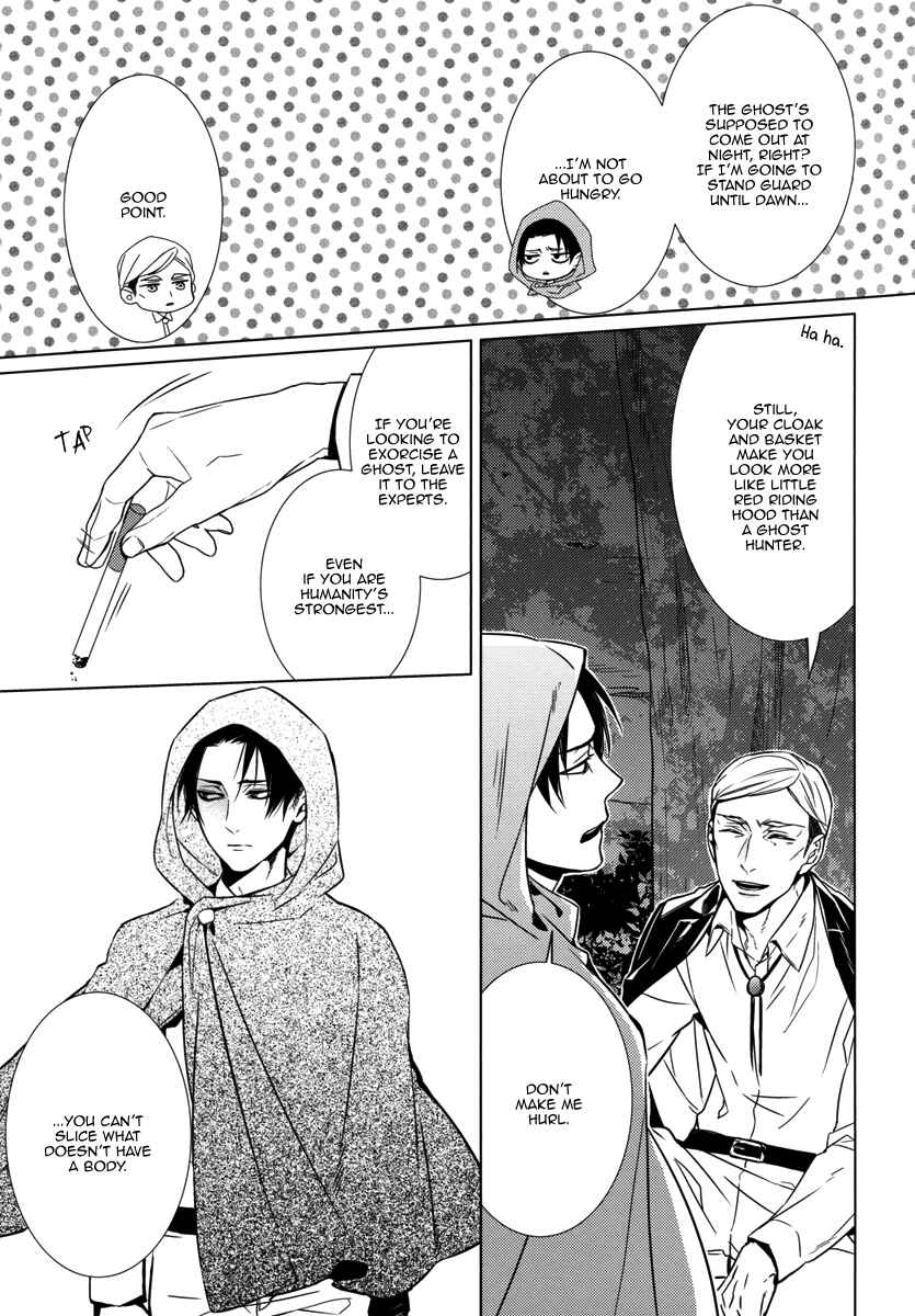 Page 13 Chapter Unknown_542f Shingeki no Kyojin - Little Red Riding Hood (Doujinshi)