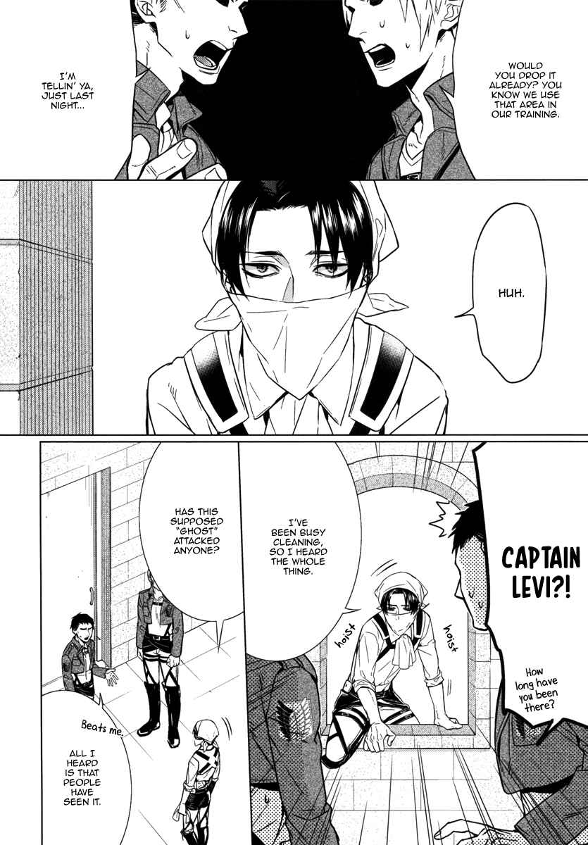 Page 9 Chapter Unknown_542f Shingeki no Kyojin - Little Red Riding Hood (Doujinshi)