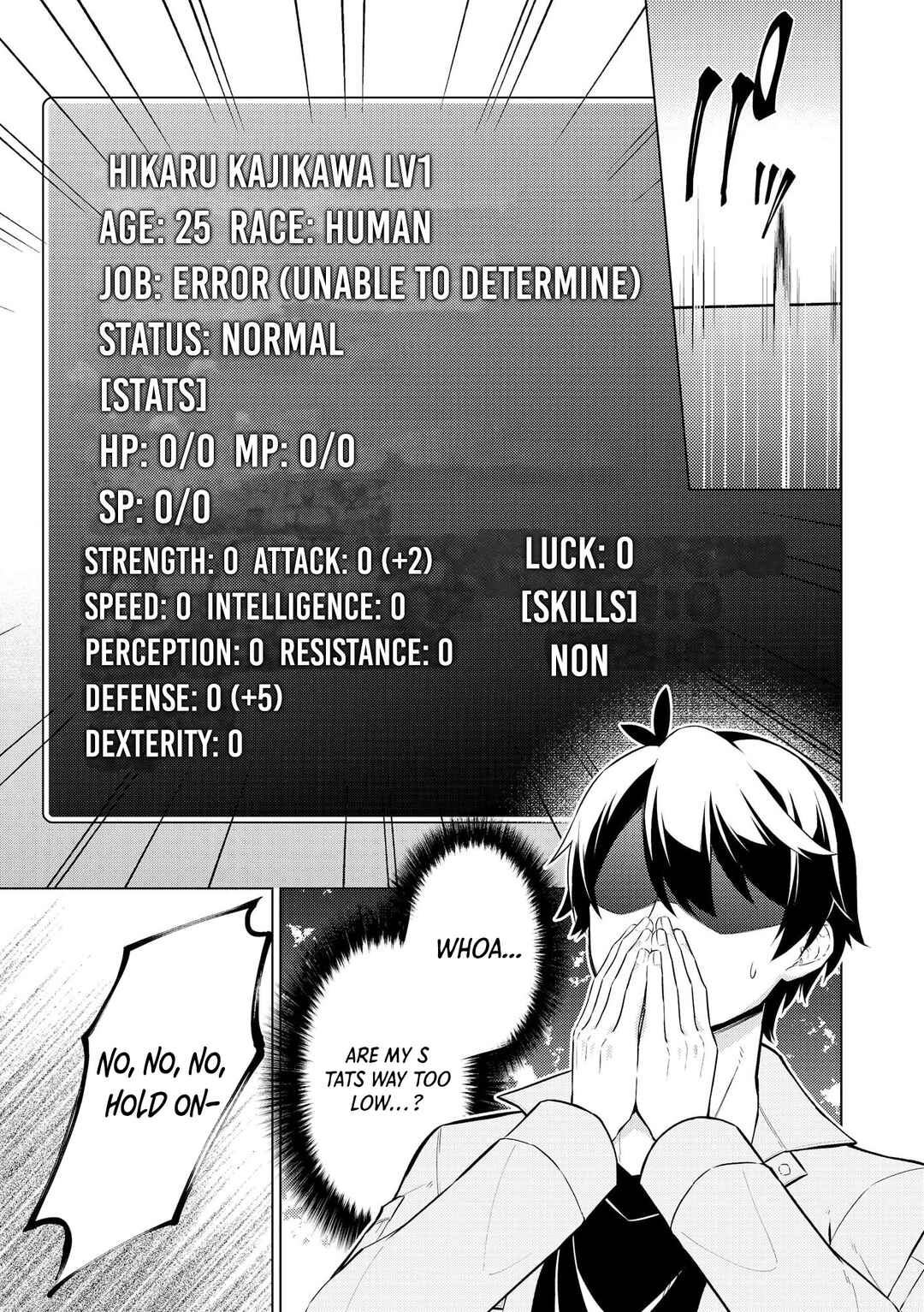 Page 10 Chapter 1 Skill? Nee Yo Sonna mon! ~Fuguusha-tachi no Sainou Kaika~