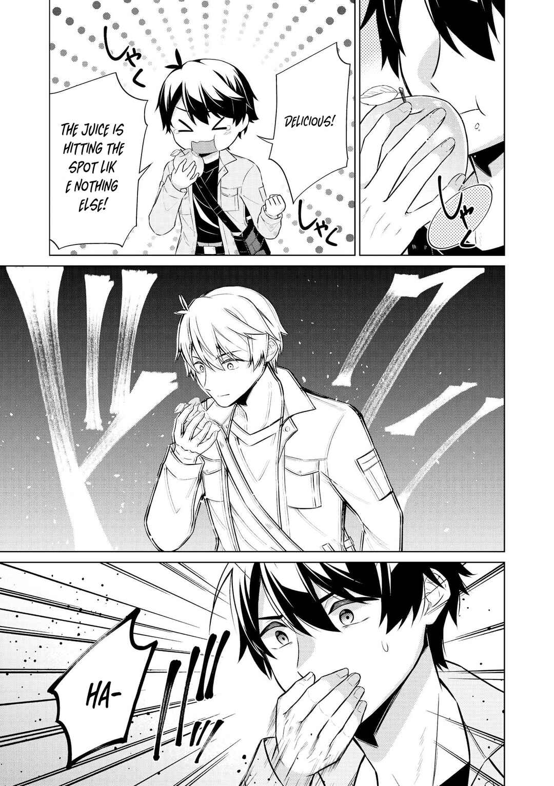Page 14 Chapter 1 Skill? Nee Yo Sonna mon! ~Fuguusha-tachi no Sainou Kaika~
