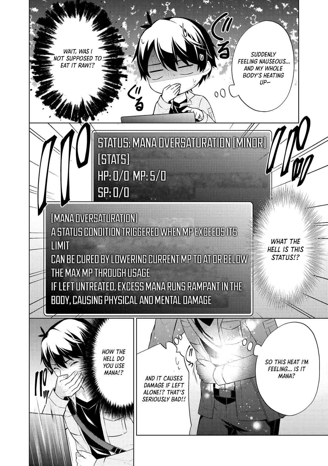 Page 15 Chapter 1 Skill? Nee Yo Sonna mon! ~Fuguusha-tachi no Sainou Kaika~