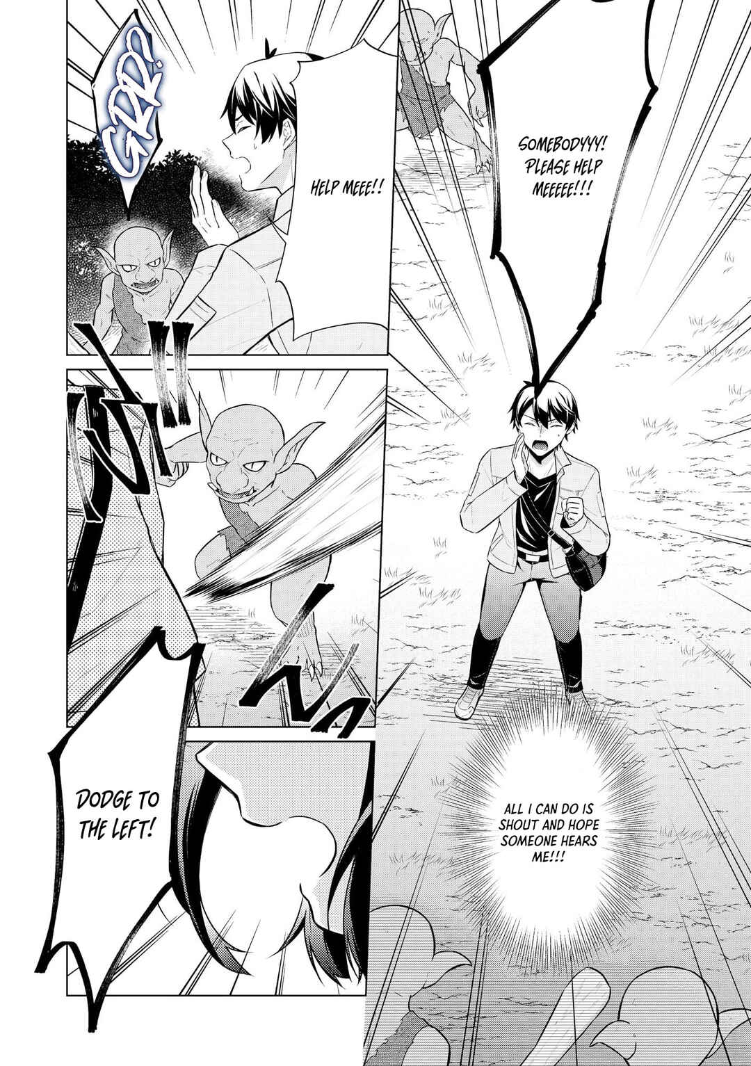 Page 21 Chapter 1 Skill? Nee Yo Sonna mon! ~Fuguusha-tachi no Sainou Kaika~