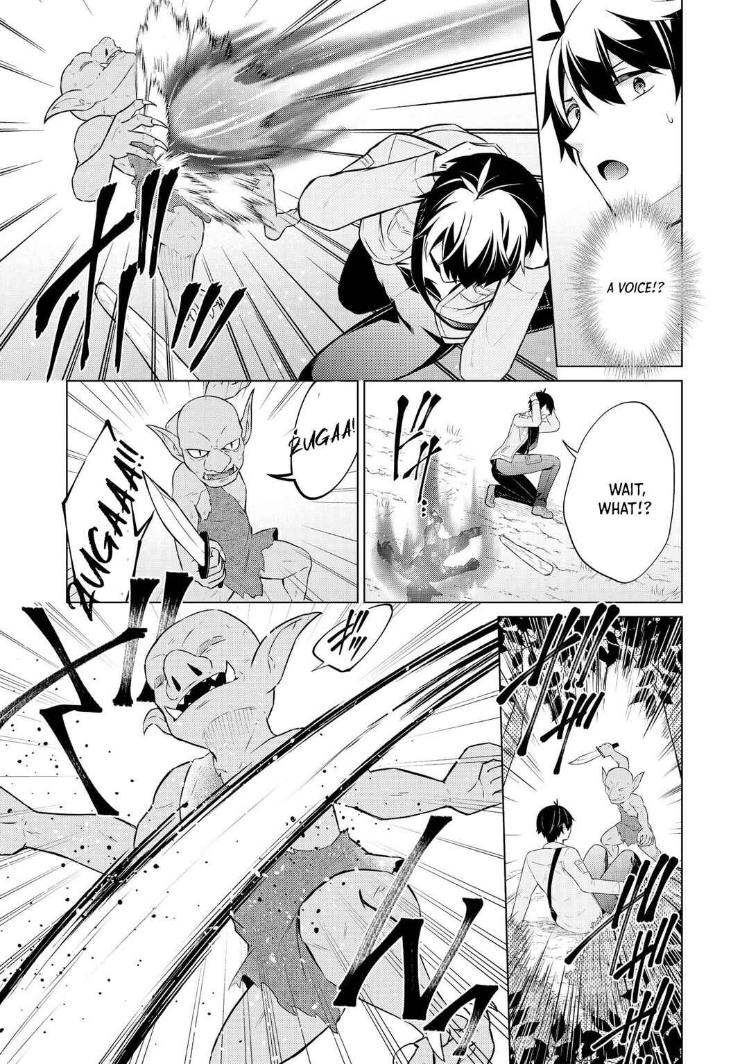 Page 22 Chapter 1 Skill? Nee Yo Sonna mon! ~Fuguusha-tachi no Sainou Kaika~