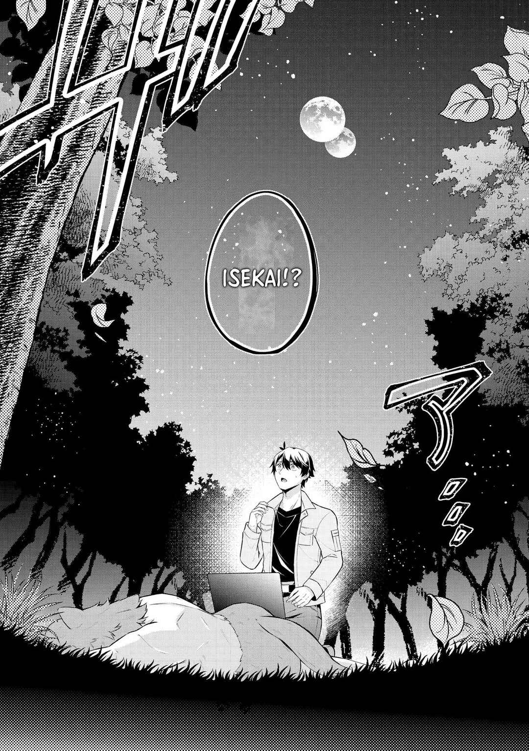 Page 8 Chapter 1 Skill? Nee Yo Sonna mon! ~Fuguusha-tachi no Sainou Kaika~