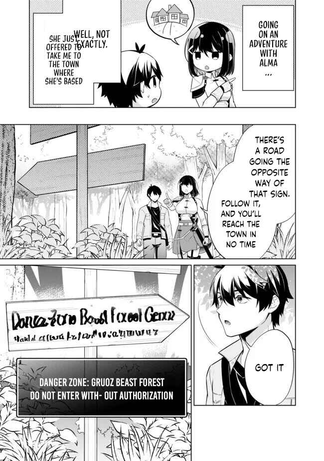Page 11 Chapter 2.1 Skill? Nee Yo Sonna mon! ~Fuguusha-tachi no Sainou Kaika~
