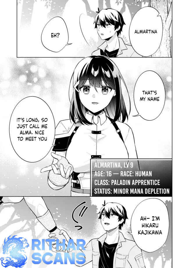 Page 7 Chapter 2.1 Skill? Nee Yo Sonna mon! ~Fuguusha-tachi no Sainou Kaika~