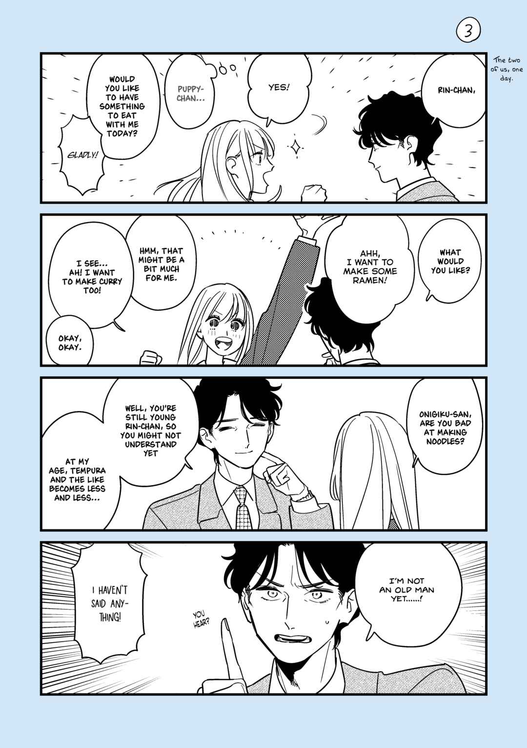 Page 3 Chapter 1 Mesukousei to Sounen no Dansei ga Shiriau