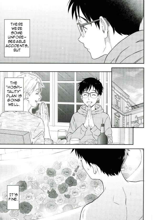 Page 12 Chapter Unknown_9691 Yuri!!! on Ice - Dont Worry, Nikiforov (Doujinshi)