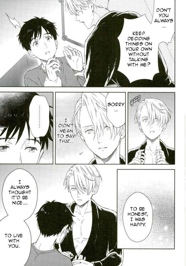 Page 16 Chapter Unknown_9691 Yuri!!! on Ice - Dont Worry, Nikiforov (Doujinshi)