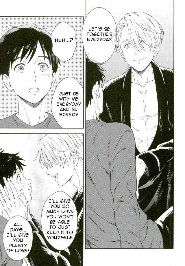 Page 18 Chapter Unknown_9691 Yuri!!! on Ice - Dont Worry, Nikiforov (Doujinshi)