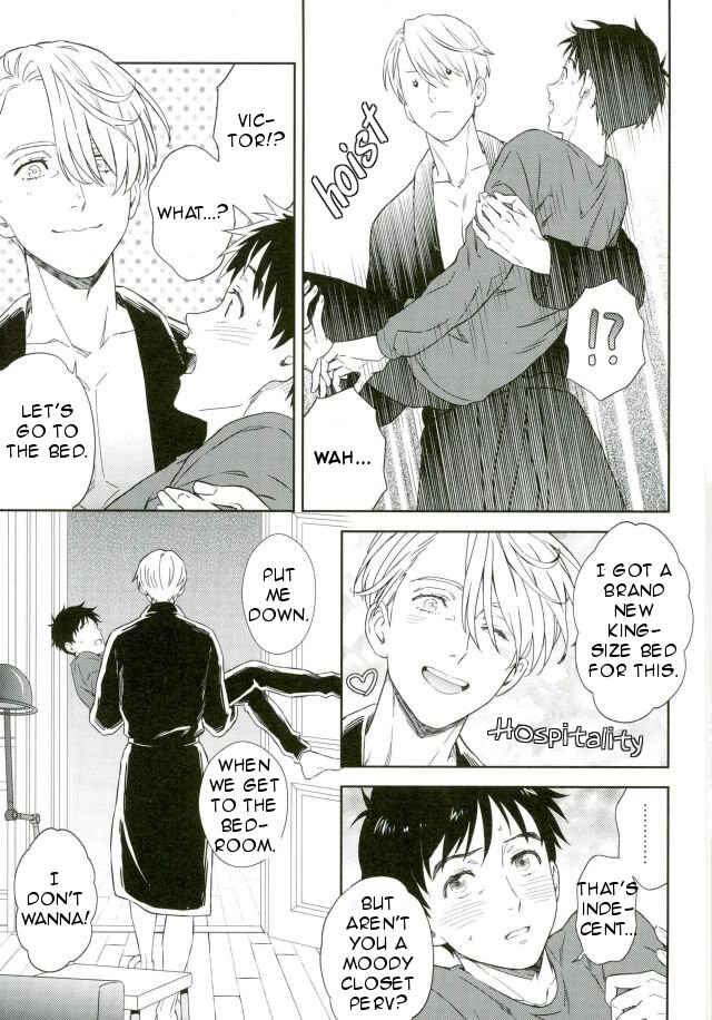 Page 20 Chapter Unknown_9691 Yuri!!! on Ice - Dont Worry, Nikiforov (Doujinshi)