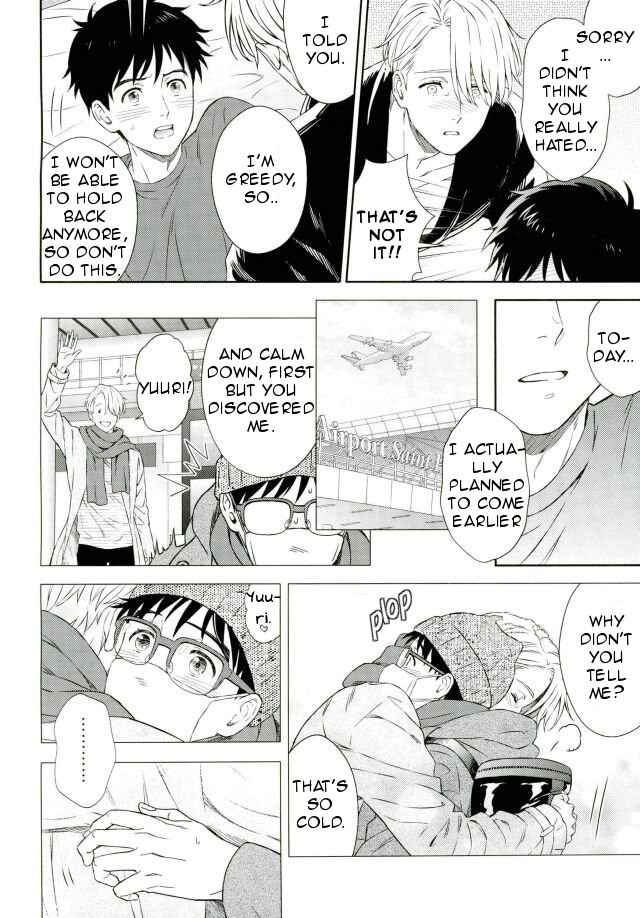 Page 23 Chapter Unknown_9691 Yuri!!! on Ice - Dont Worry, Nikiforov (Doujinshi)