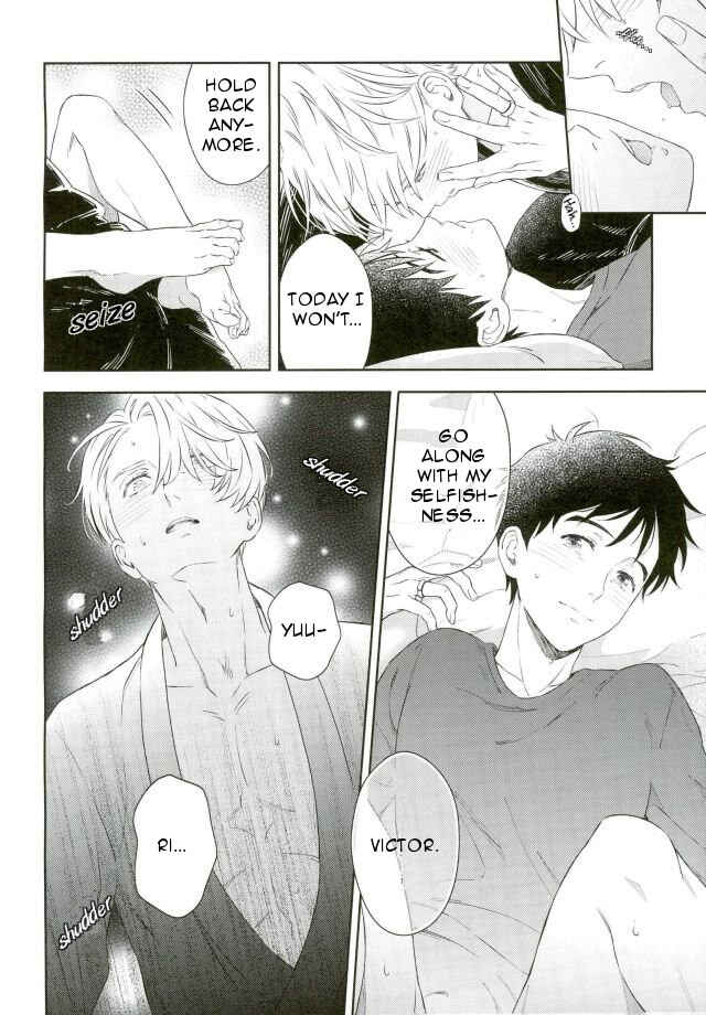 Page 27 Chapter Unknown_9691 Yuri!!! on Ice - Dont Worry, Nikiforov (Doujinshi)