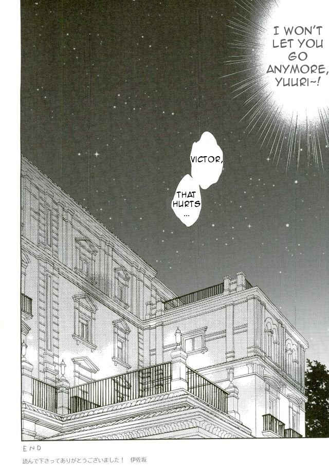 Page 39 Chapter Unknown_9691 Yuri!!! on Ice - Dont Worry, Nikiforov (Doujinshi)