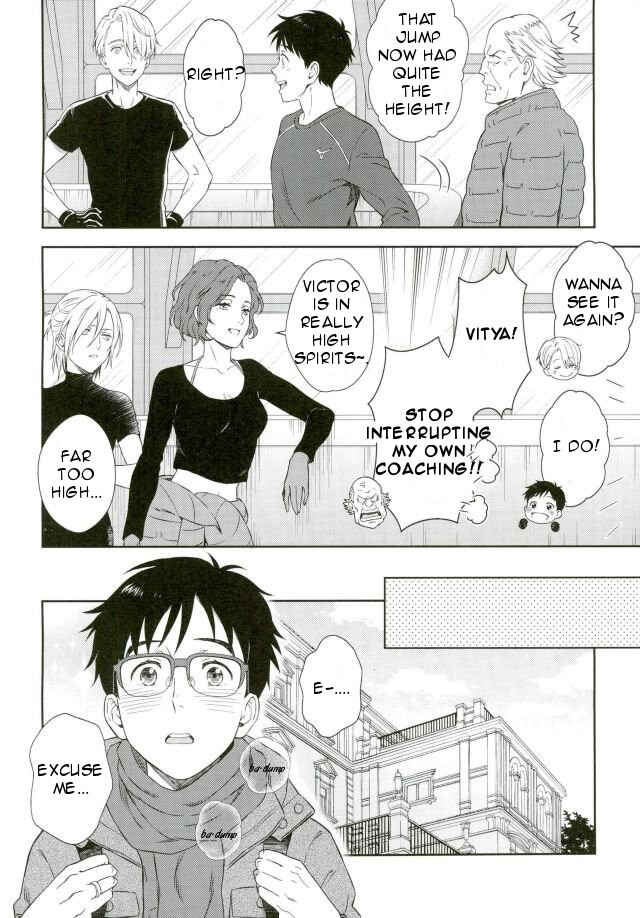 Page 5 Chapter Unknown_9691 Yuri!!! on Ice - Dont Worry, Nikiforov (Doujinshi)