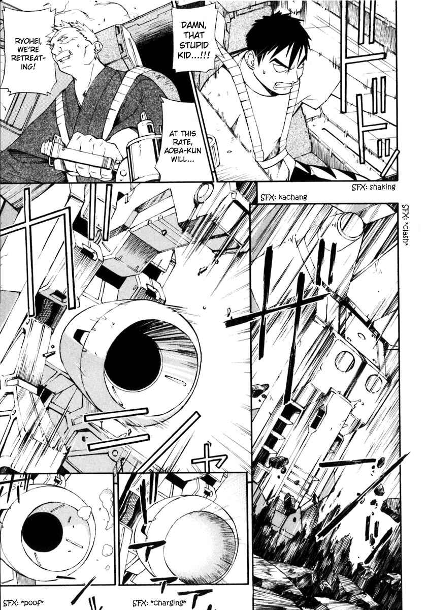 Page 13 Chapter 2 JINKI