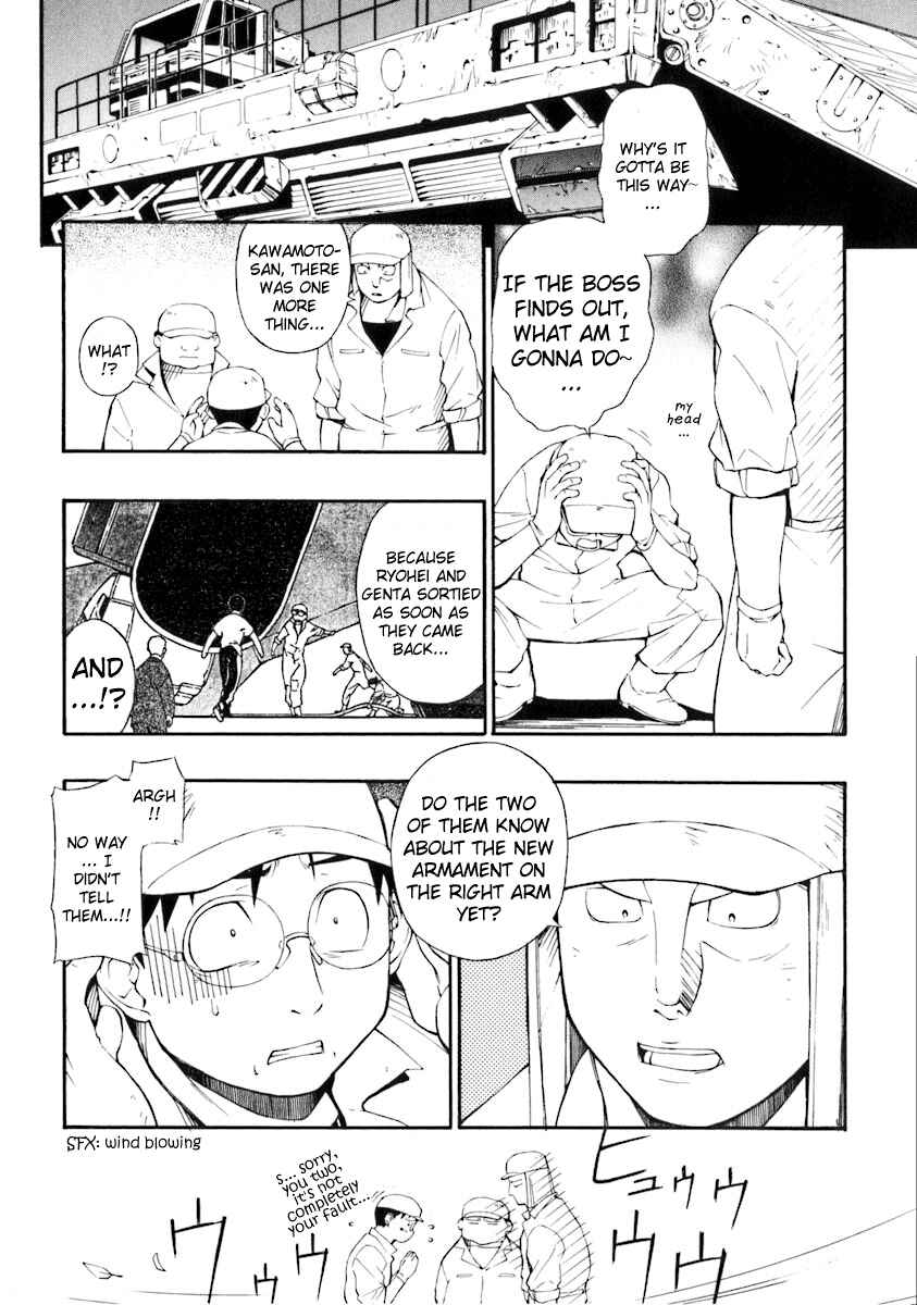 Page 25 Chapter 2 JINKI