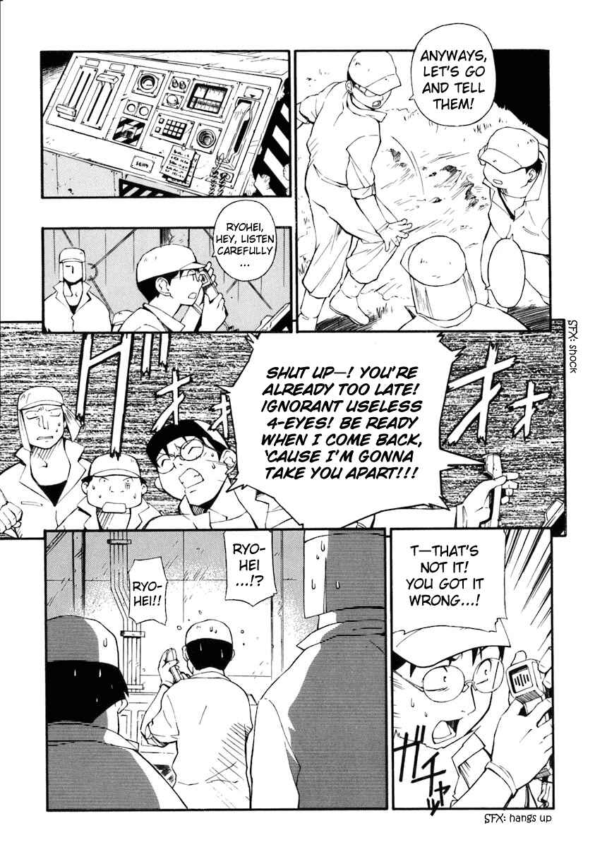 Page 26 Chapter 2 JINKI