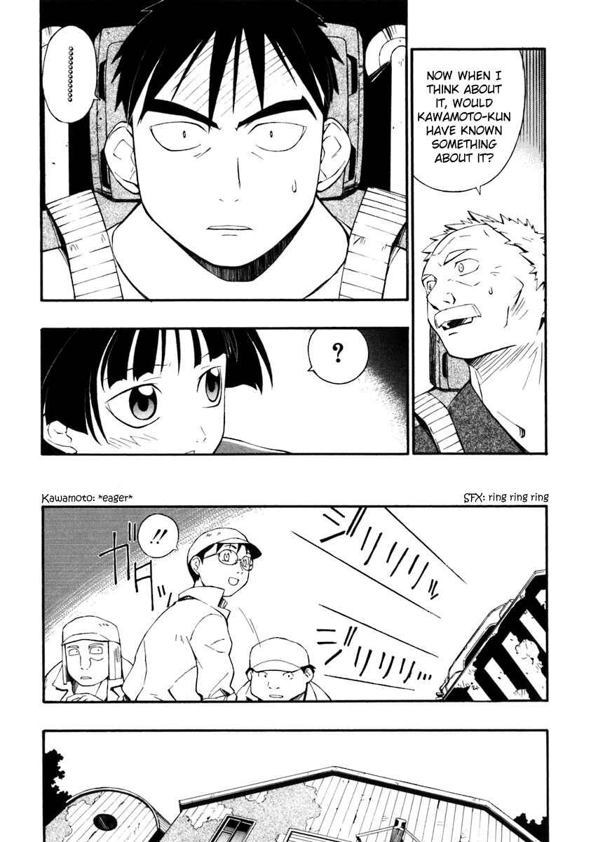 Page 40 Chapter 2 JINKI