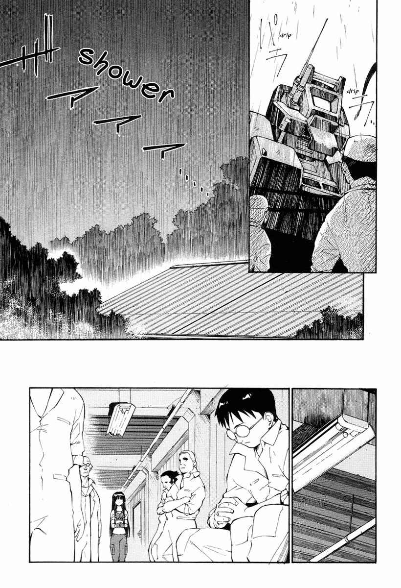 Page 10 Chapter 5 JINKI
