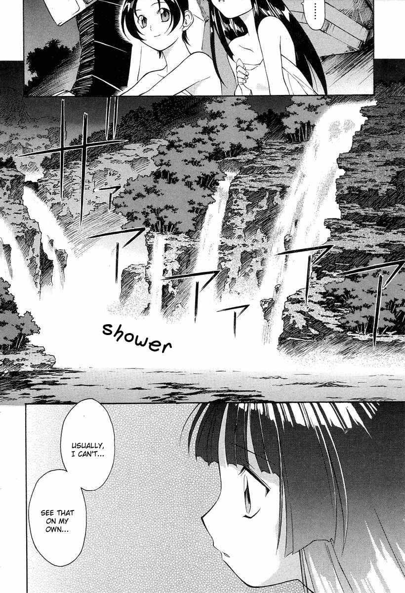 Page 42 Chapter 5 JINKI