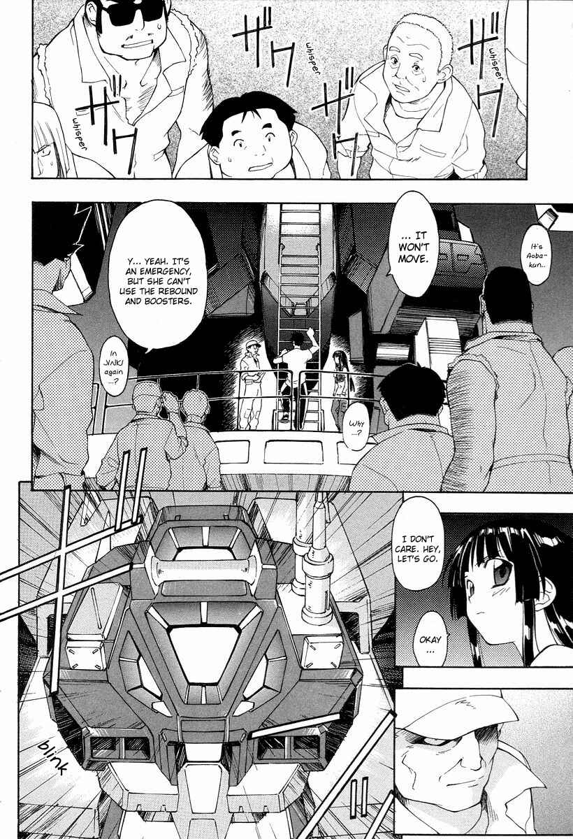 Page 50 Chapter 5 JINKI