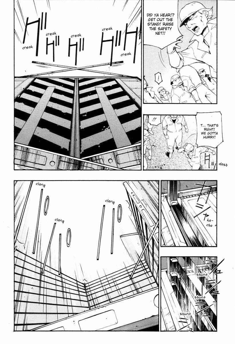 Page 7 Chapter 5 JINKI
