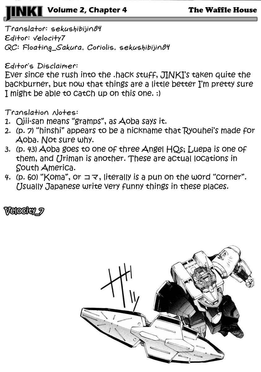 Page 1 Chapter 4 JINKI