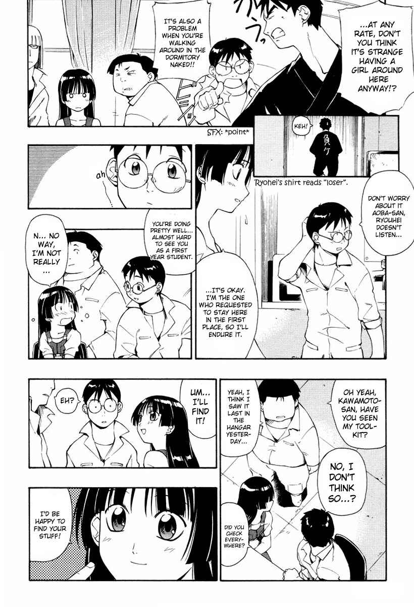 Page 12 Chapter 4 JINKI