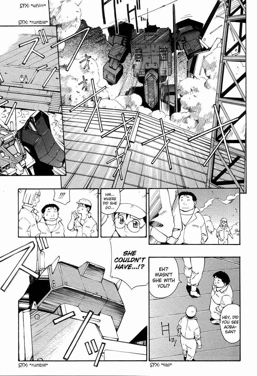 Page 21 Chapter 4 JINKI