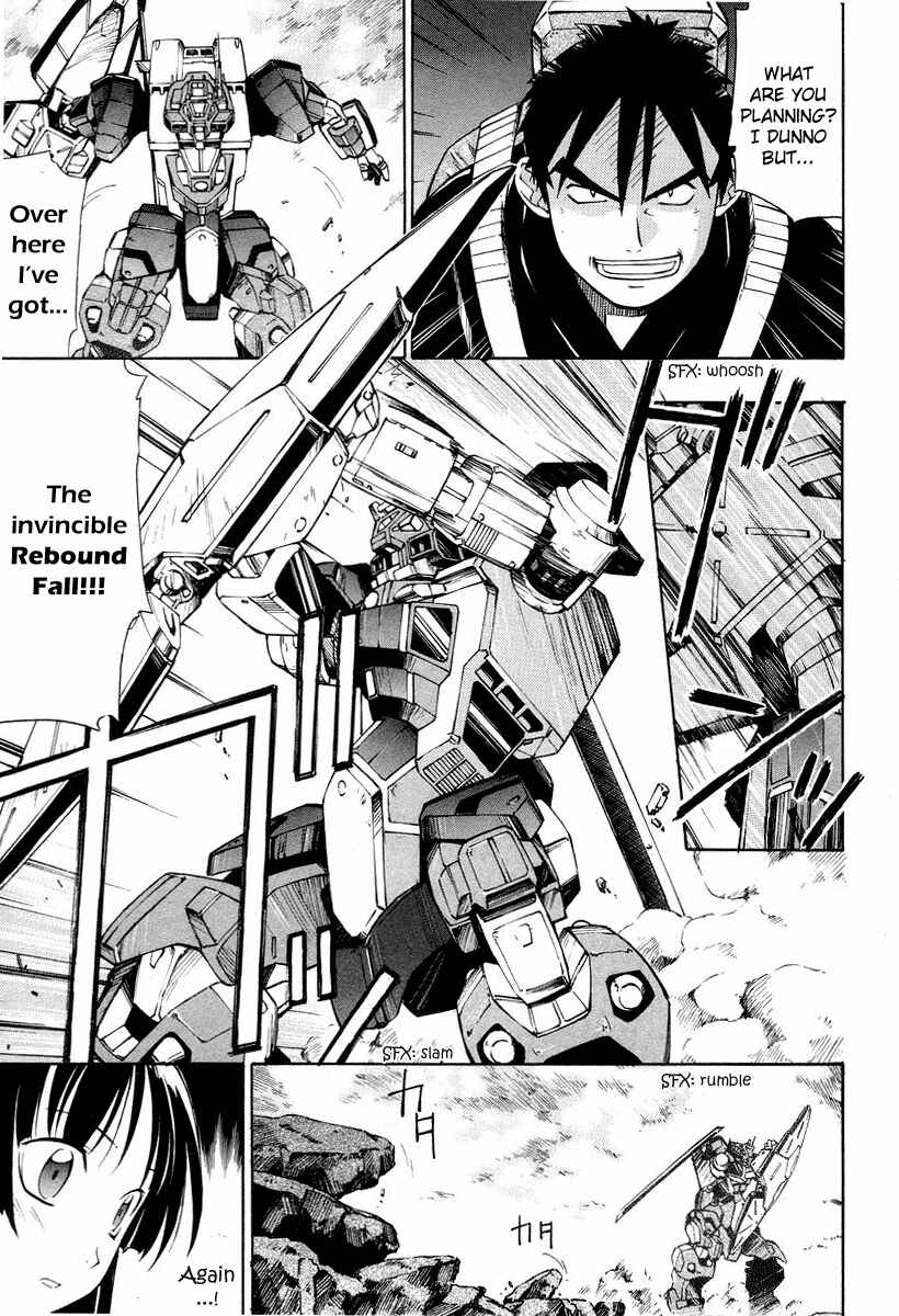 Page 29 Chapter 4 JINKI