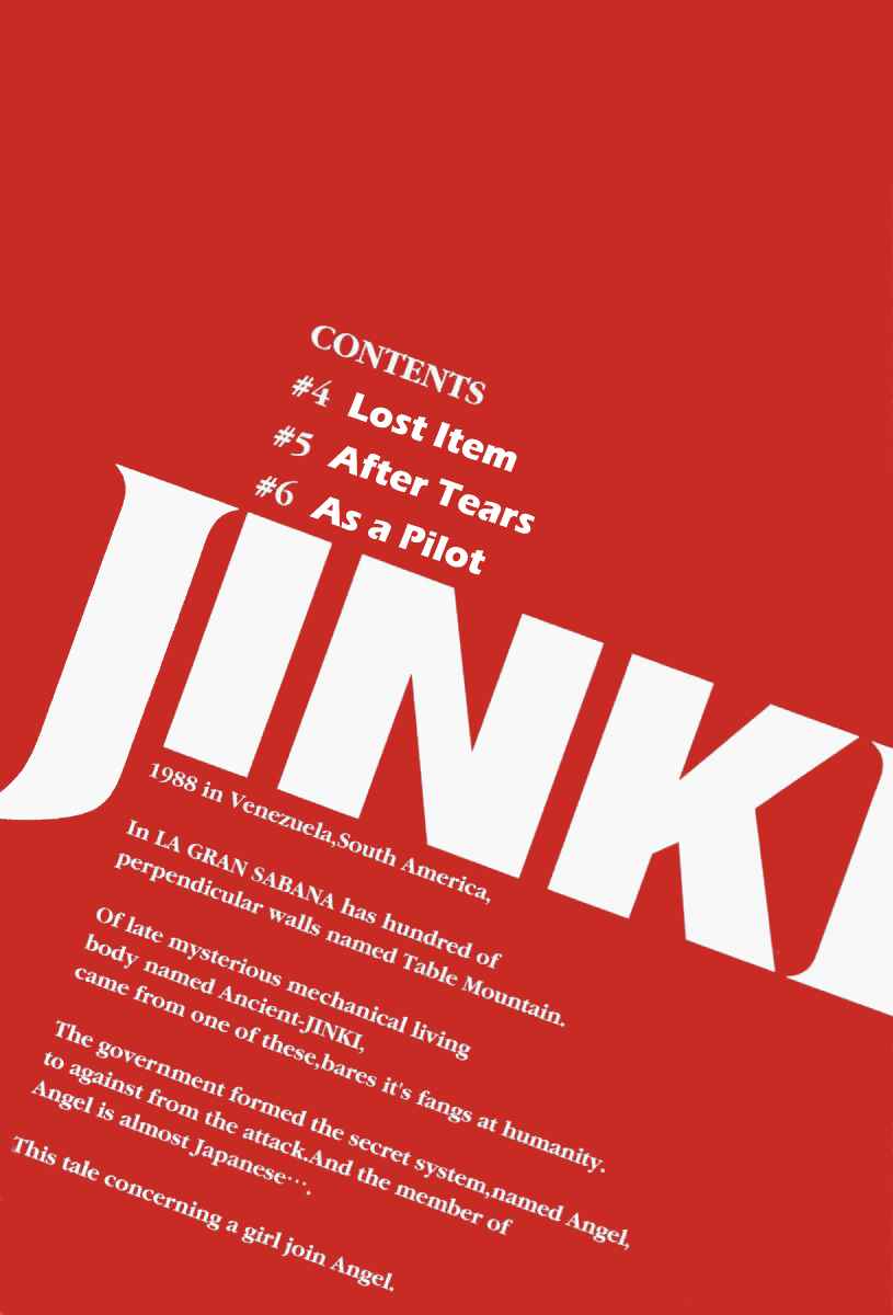 Page 6 Chapter 4 JINKI