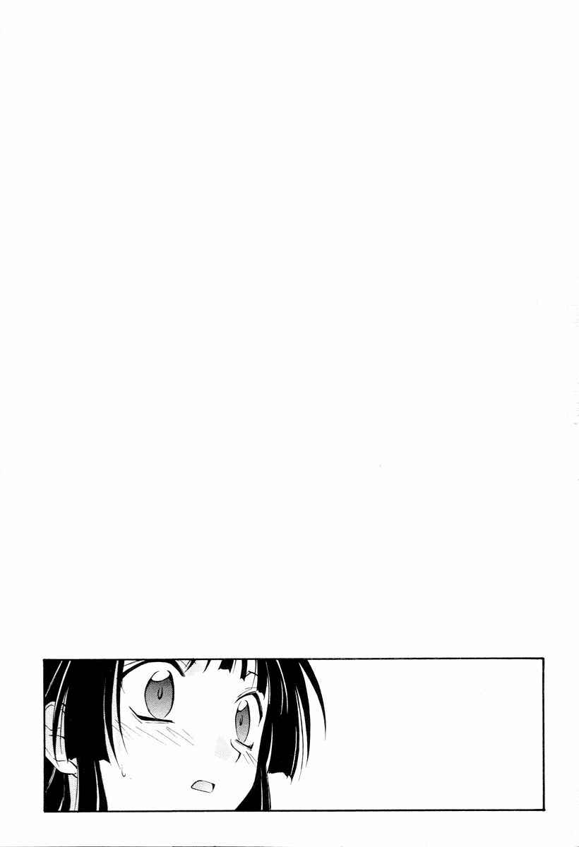 Page 60 Chapter 4 JINKI