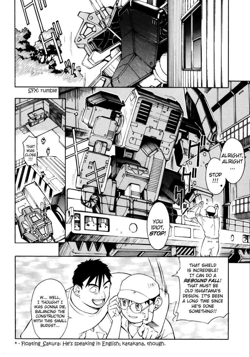 Page 20 Chapter 3 JINKI