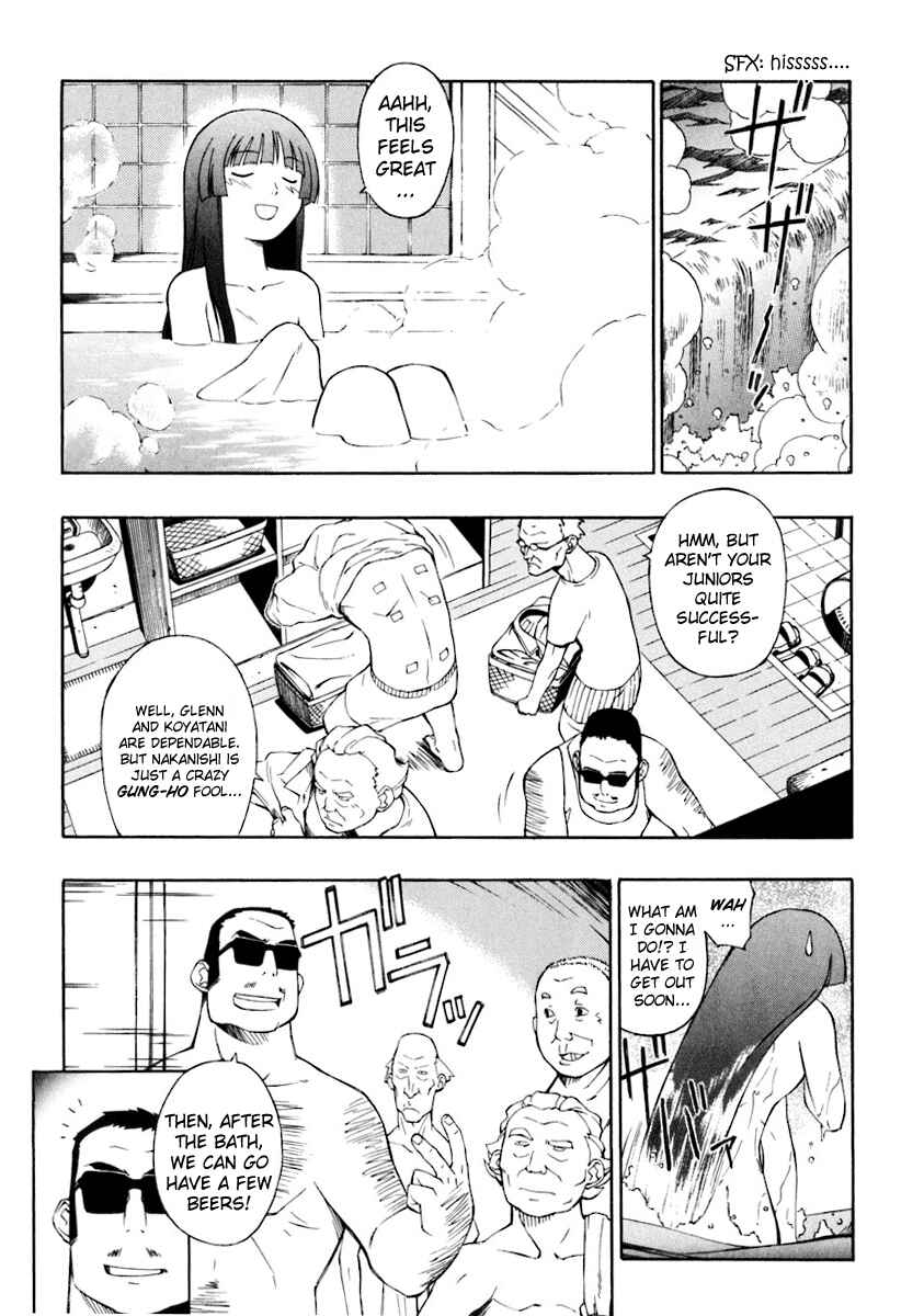 Page 23 Chapter 3 JINKI