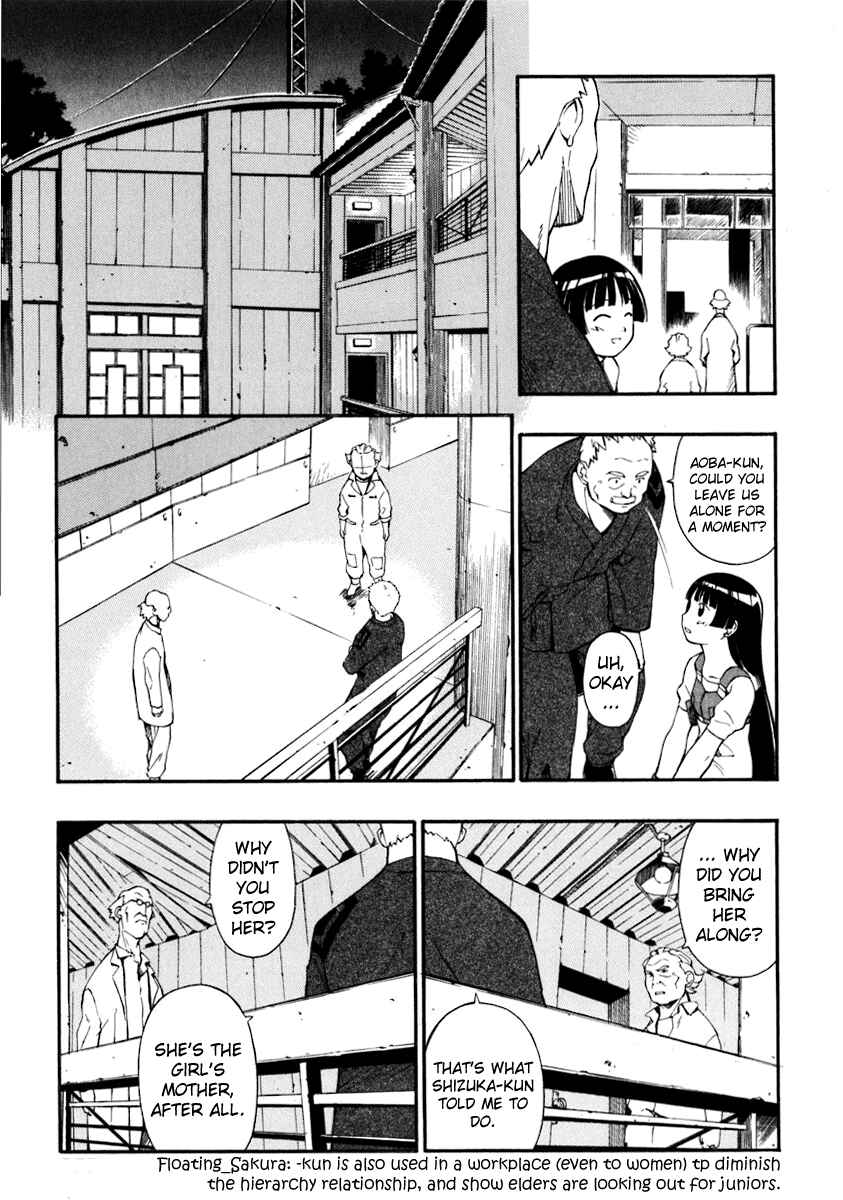 Page 40 Chapter 3 JINKI