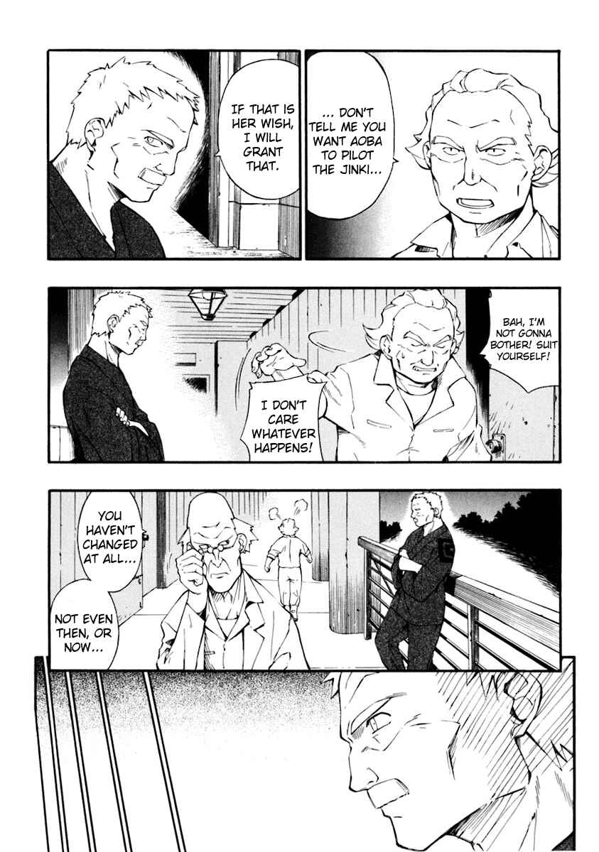 Page 41 Chapter 3 JINKI