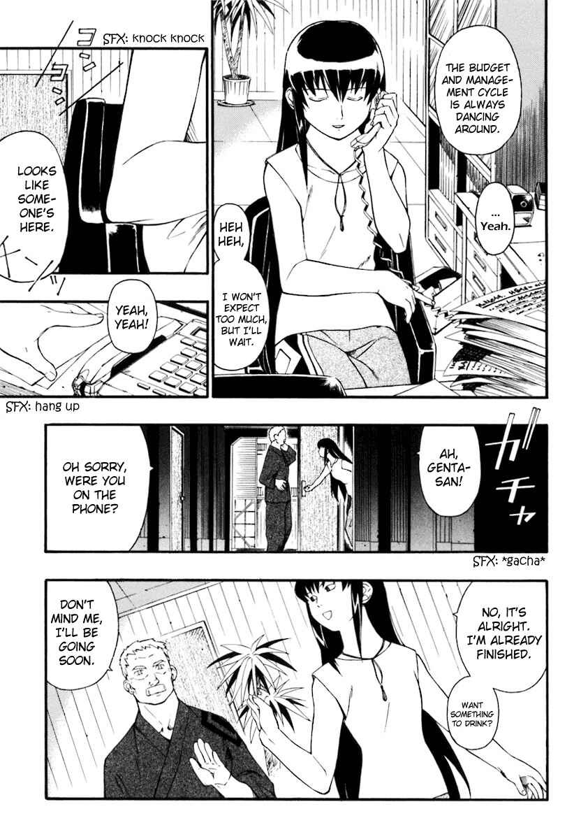Page 48 Chapter 3 JINKI