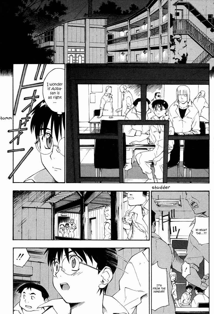 Page 24 Chapter 6 JINKI